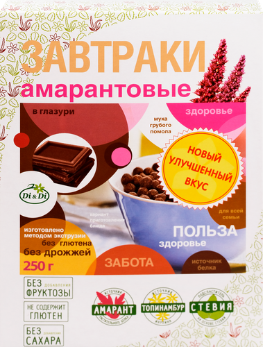 Готовый завтрак амарантовый DI&DI с темным шоколадом, со стевией, без глютена, 250г, фотография