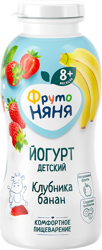Йогурт питьевой детский ФРУТОНЯНЯ Клубника, банан 2,5%, с 8 месяцев, без змж, 200мл, фотография