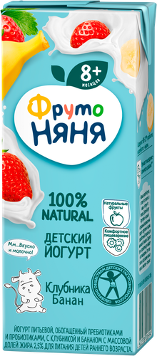 Йогурт питьевой детский ФРУТОНЯНЯ Клубника, банан 2,5%, с 8 месяцев, без змж, 200мл, изображение