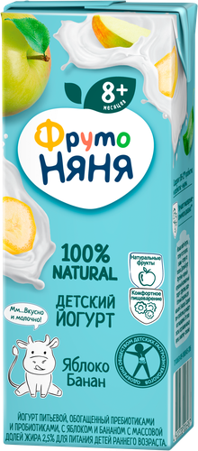 Йогурт питьевой детский ФРУТОНЯНЯ Яблоко, банан 2,5%, с 8 месяцев, без змж, 200мл, крупный план
