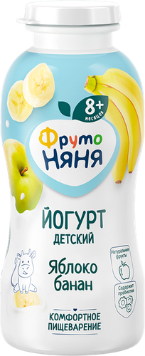 Йогурт питьевой детский ФРУТОНЯНЯ Яблоко, банан 2,5%, с 8 месяцев, без змж, 200мл, фотография