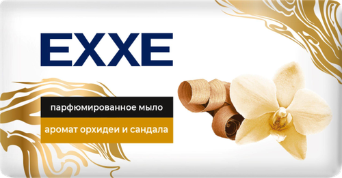 Мыло твердое EXXE с ароматом Орхидеи и сандала, парфюмированное, 140г, изображение