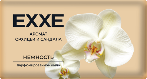 Мыло твердое EXXE с ароматом Орхидеи и сандала, парфюмированное, 140г, фото