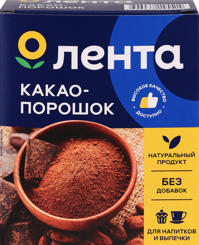 Какао-порошок ЛЕНТА натуральный, 100г, изображение