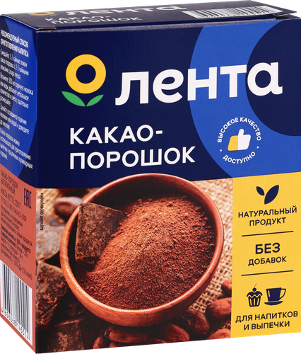 Какао-порошок ЛЕНТА натуральный, 100г, картинка