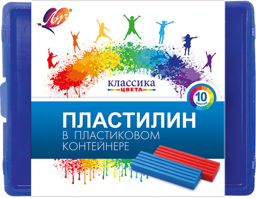 Пластилин ЛУЧ Классика, 10 цветов, в пластиковом контейнере, стек/картонный вкладыш, Арт. 20С1345-08, изображение