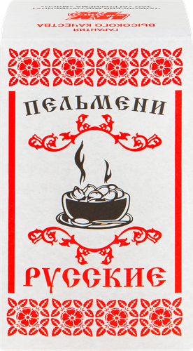 Пельмени МК ЧАЙКОВСКИЙ Русские, категория В, 800г, крупный план