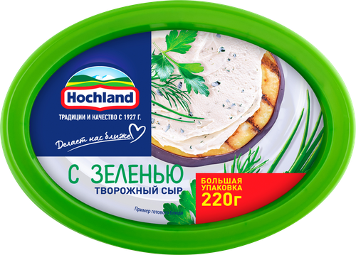 Сыр творожный HOCHLAND с зеленью 60%, без змж, 220г, изображение