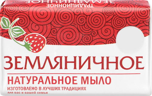 Мыло туалетное Земляничное, 160г, фото