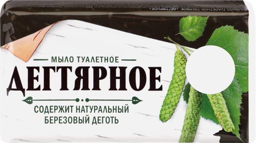 Мыло туалетное Дегтярное, 140г, вид
