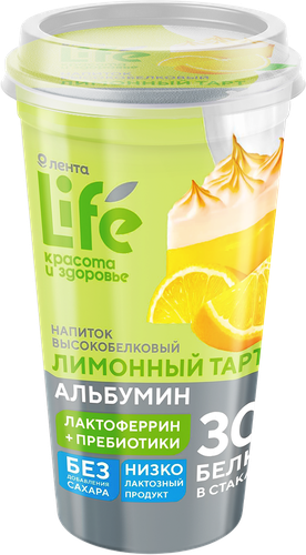 Напиток молочный ЛЕНТА LIFE высокобелковый низколактозный пребиотический лимонный тарт б, крупный план