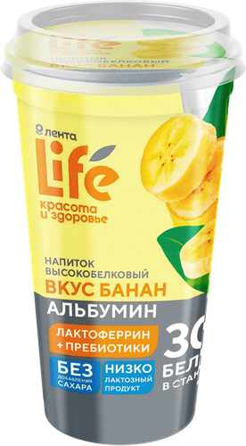 Напиток молочный ЛЕНТА LIFE Банан, высокобелковый низколактозный пребиотический, без змж, 250мл, вид