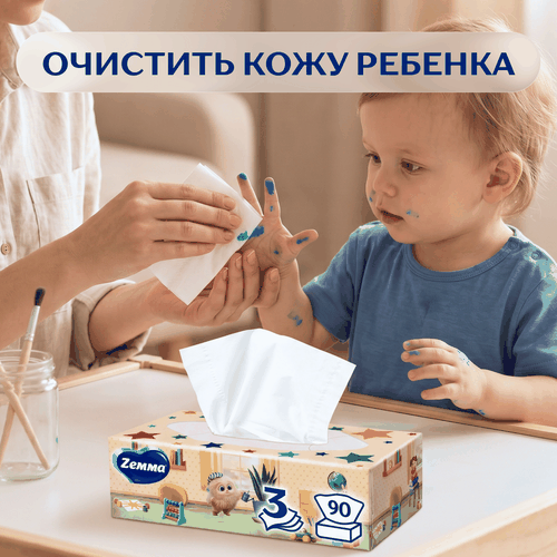 Салфетки бумажные детские ZEMMA 3 слоя, в коробке, 90шт, картинка