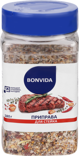 Приправа BONVIDA Для стейка, 180г, детальное фото