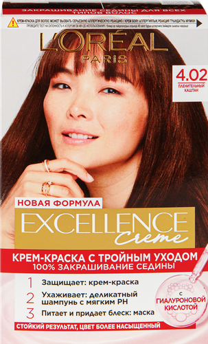 Краска для волос EXCELLENCE 4.02 Пленительный каштан, 176мл, фотография