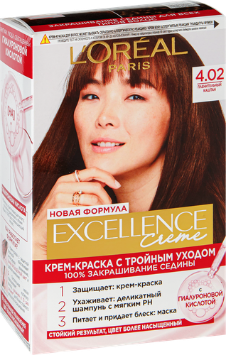 Краска для волос EXCELLENCE 4.02 Пленительный каштан, 176мл, вид