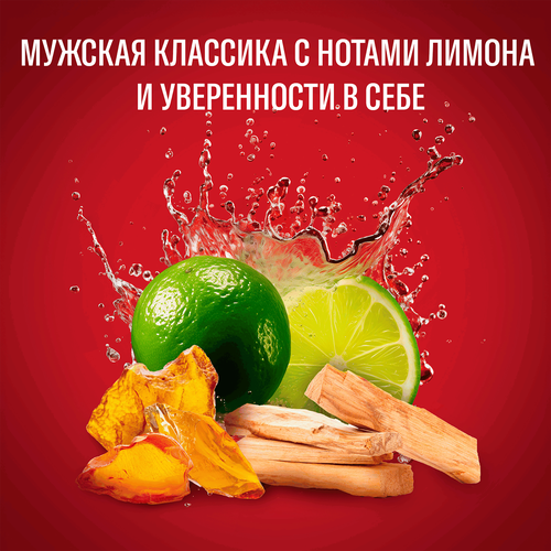 Дезодорант-стик мужской OLD SPICE WhiteWater, 50мл, фото