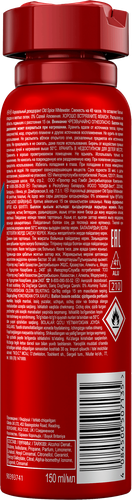 Дезодорант-спрей мужской OLD SPICE WhiteWater, 150мл, детальное фото