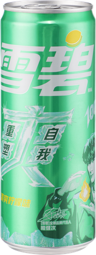 Напиток SPRITE с цитрусовым вкусом газированный, 0.33л, изображение