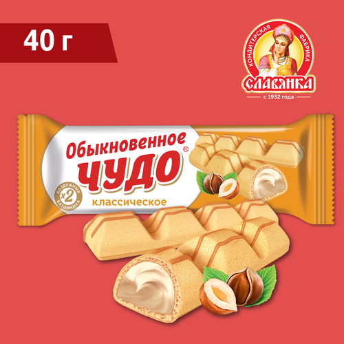 Батончик СЛАВЯНКА Обыкновенное чудо классическое, 40г, картинка