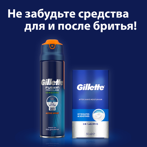 Бритва GILLETTE Fusion5 ProGlide Power Flexball, с 1 сменной кассетой, крупный план