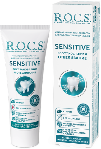 Зубная паста R.O.C.S. Sensitive Восстановление и отбеливание, для чувствительных зубов, 94г, изображение