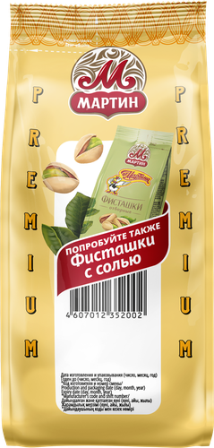 Семечки тыквенные ОТ МАРТИНА неочищенные с солью, 100г, вид