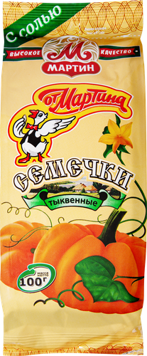Семечки тыквенные ОТ МАРТИНА неочищенные с солью, 100г, детальное фото