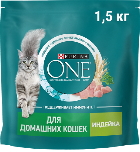 Корм сухой для взрослых кошек PURINA ONE для живущих в домашних условиях, с высоким содержанием индейки и цельными злаками, 1,5кг, фотография