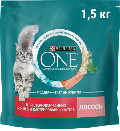 Корм сухой для взрослых кошек PURINA ONE для стерилизованных и кастрированных, с высоким содержанием лосося и пшеницей, 1,5кг, фотография