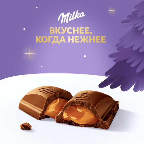 Шоколад молочный MILKA с карамельной начинкой, 90г, крупный план