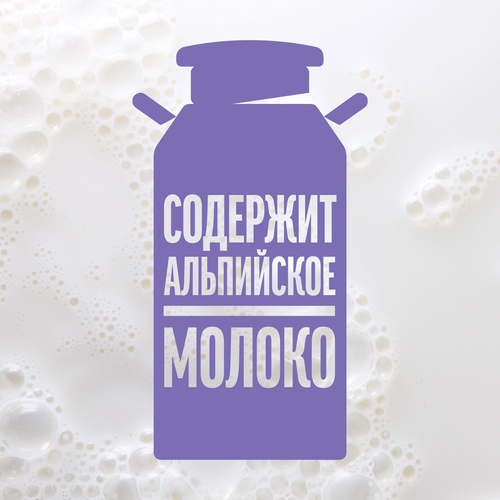 Шоколад молочный MILKA с карамельной начинкой, 90г, изображение