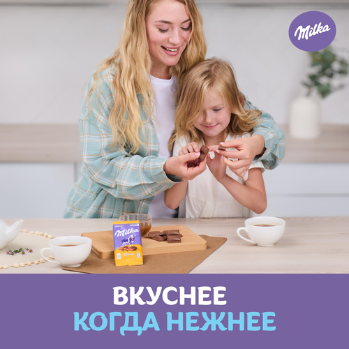 Шоколад молочный MILKA с карамельной начинкой, 90г, картинка