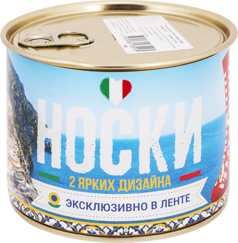 Носки мужские ORIKS в банке, Арт. LO-011, фотография