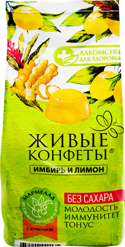 Мармелад ЛАКОМСТВА ДЛЯ ЗДОРОВЬЯ Живые конфеты, Имбирь и лимон, 170г, крупный план