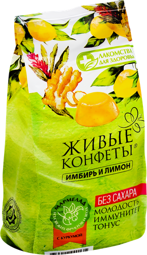 Мармелад ЛАКОМСТВА ДЛЯ ЗДОРОВЬЯ Живые конфеты, Имбирь и лимон, 170г, крупный план