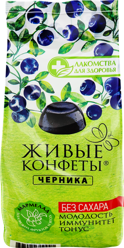 Мармелад ЛАКОМСТВА ДЛЯ ЗДОРОВЬЯ Живые конфеты, Черника, 170г, крупный план