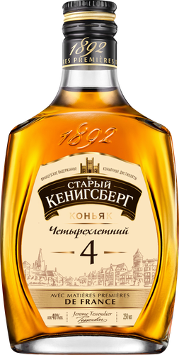 Коньяк СТАРЫЙ КЕНИГСБЕРГ 4 года 40%, 0.25л, изображение