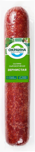 Колбаса сырокопченая ОКРАИНА Салями Зернистая полусухая, весовая, вид