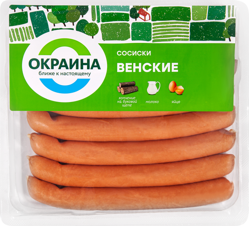 Сосиски ОКРАИНА Венские, 380г, крупный план
