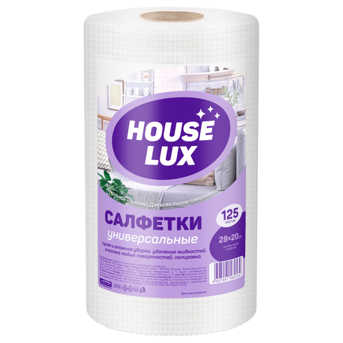Салфетки универсальные HOUSE LUX 22x23/28x20см, в рулоне Арт. 48253, 
125шт, изображение