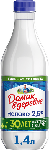 Молоко пастеризованное ДОМИК В ДЕРЕВНЕ 2,5%, без змж, 1400мл, картинка