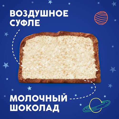 Конфеты MILKY WAY Minis с молочным суфле, 176г, фотография