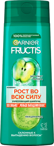 Шампунь для ослабленных волос склонных к выпадению FRUCTIS Рост во всю силу, укрепляющий, 400мл, вид