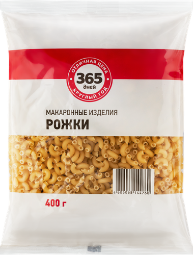 Макароны 365 ДНЕЙ Рожки, группа В высший сорт, 400г, фото