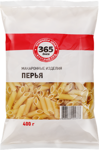 Макароны 365 ДНЕЙ Перья, группа В высший сорт, 400г, изображение