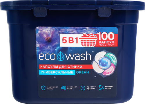 Капсулы для стирки ECOWASH, 100шт, крупный план