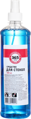 Средство для стекол 365 ДНЕЙ, 500мл, изображение
