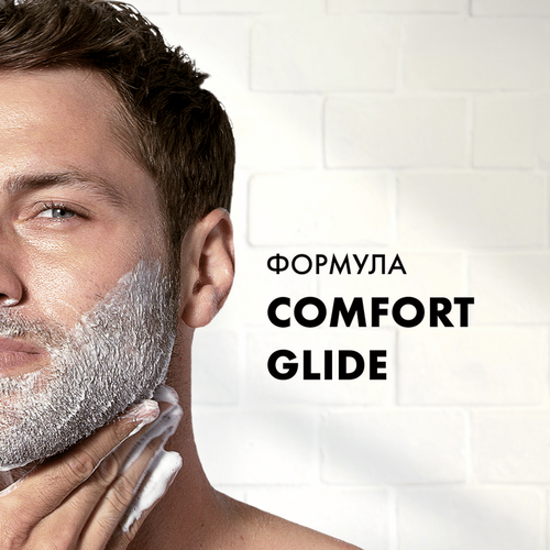 Пена для бритья GILLETTE Series, питающая и тонизирующая, 200мл, изображение