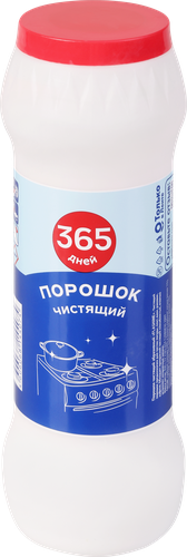 Порошок для чистки 365 ДНЕЙ, 400г, крупный план